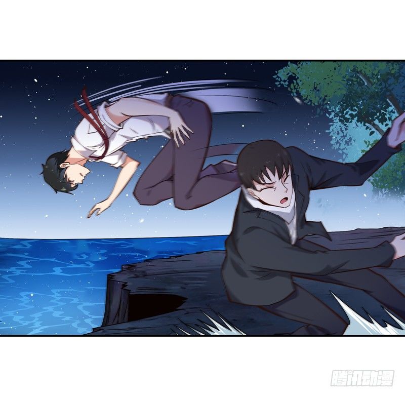 第21话 互相伤害22