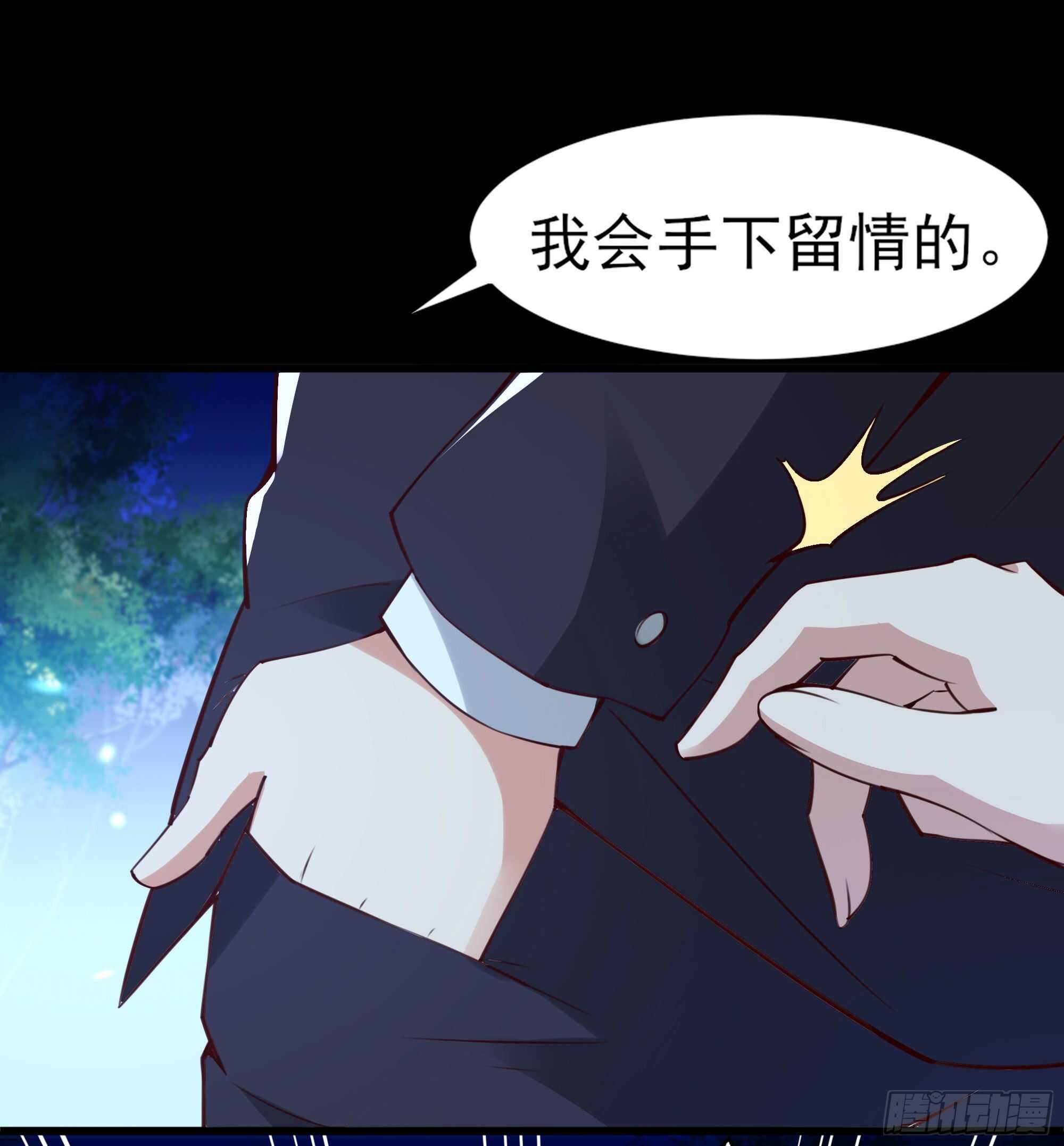第184话 无法阻止22