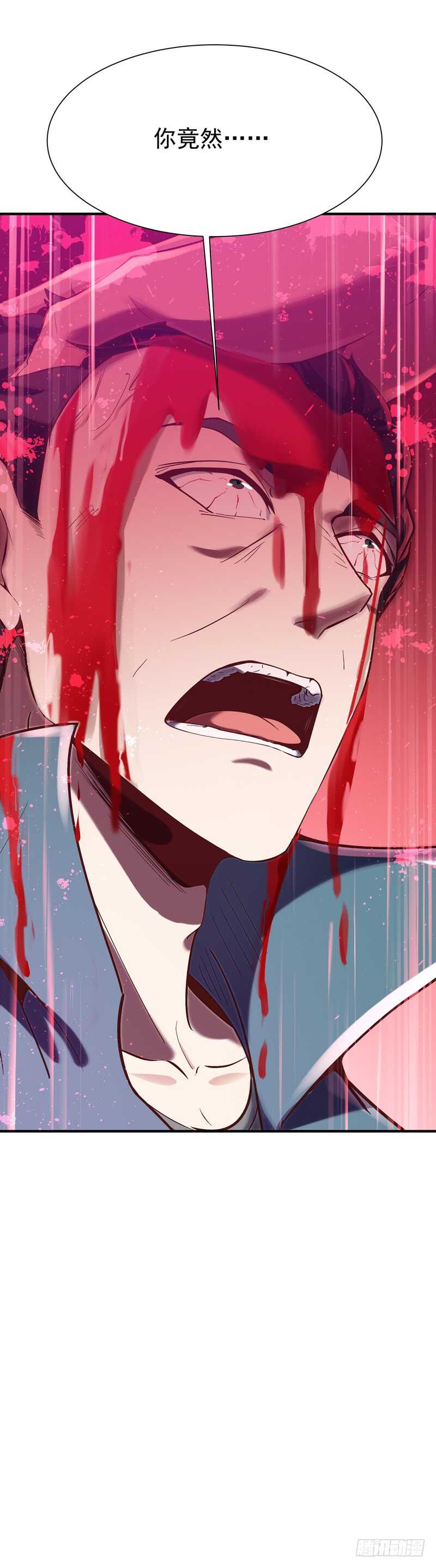 第75话 恐怖如斯21