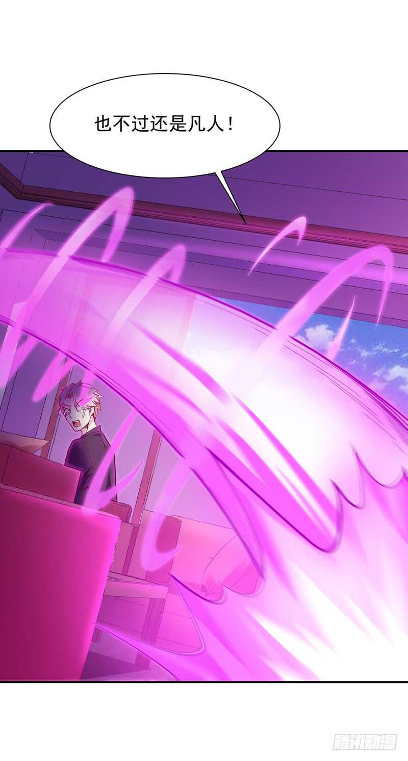 第48话 天凉吴破33