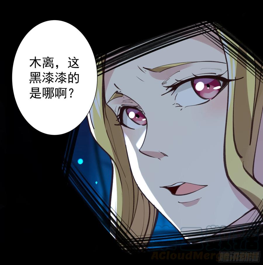 第226话 玄宫开啓30