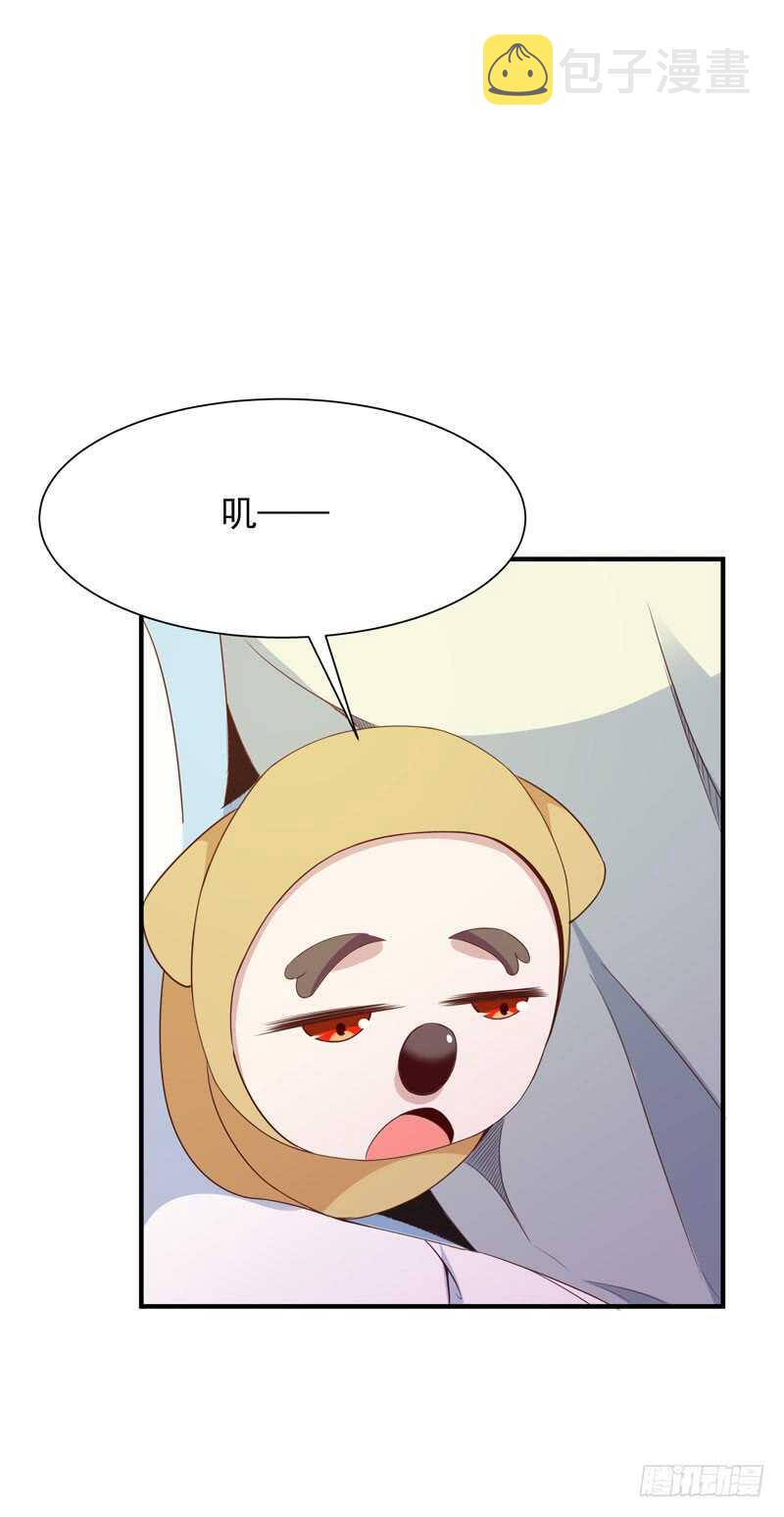 第90话 灵儿身世28