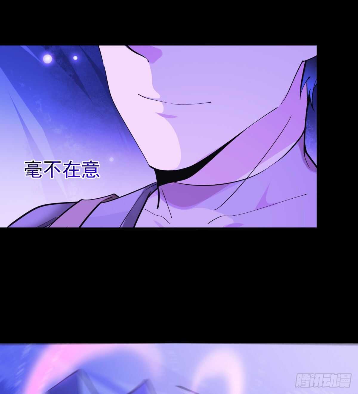 第152话 价值千亿7