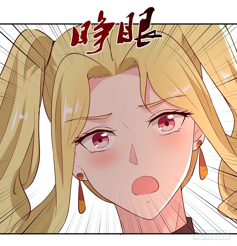 第13话 护身灵玉5