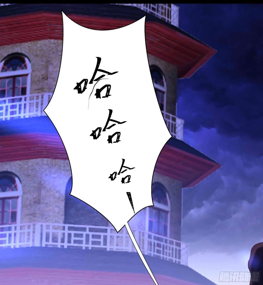 第275话 让人兴奋9