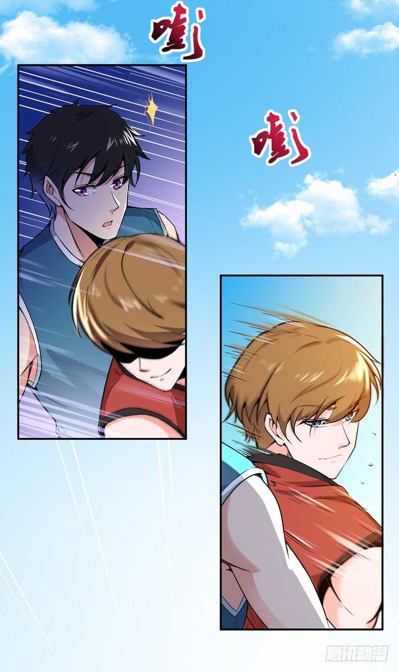 第63话 球赛得胜9