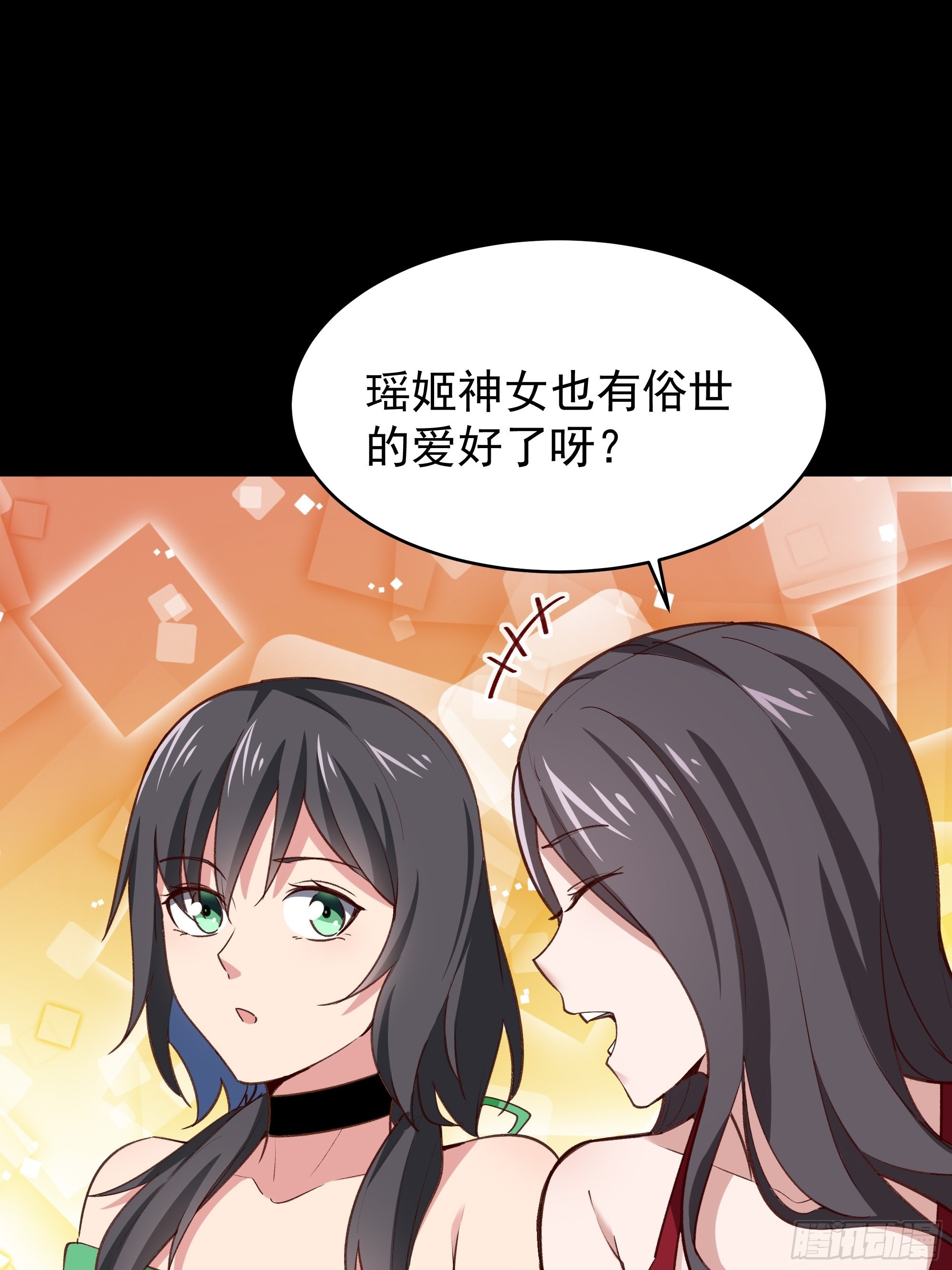 第343话 平息动乱35