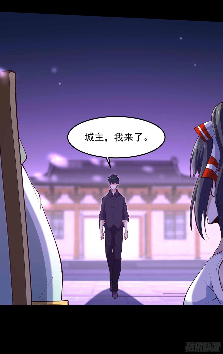 第262话 终於来接我了7