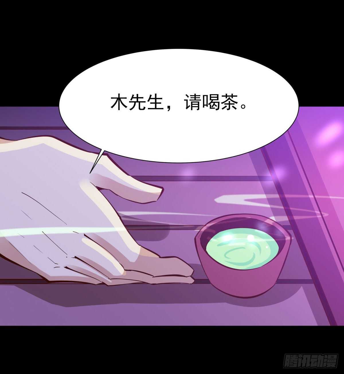 第146话 一概不知22