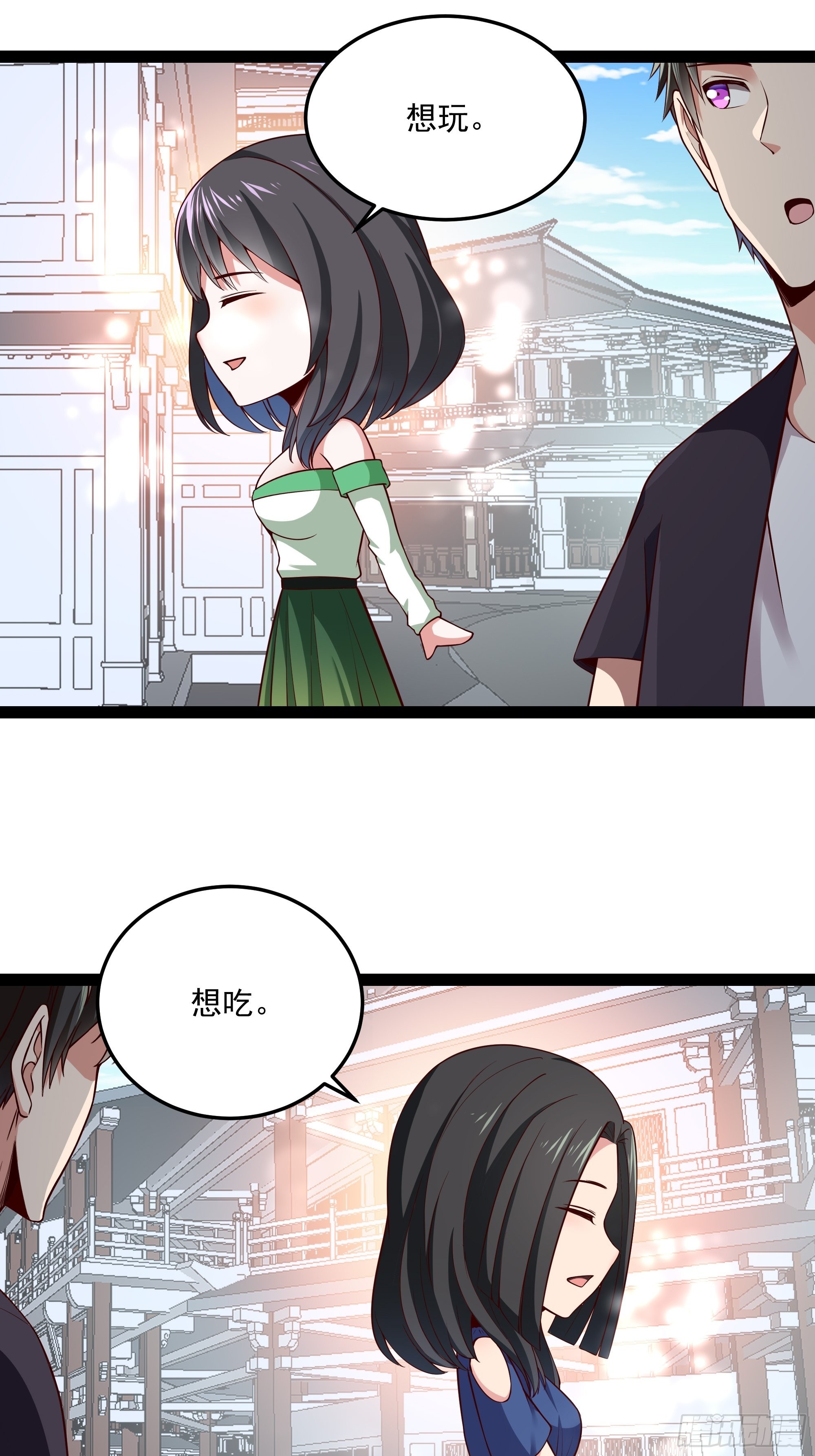 第346话 想玩想吃4