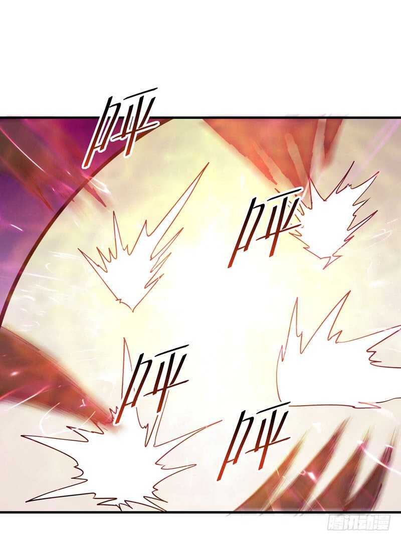 第84话 大战飞僵25