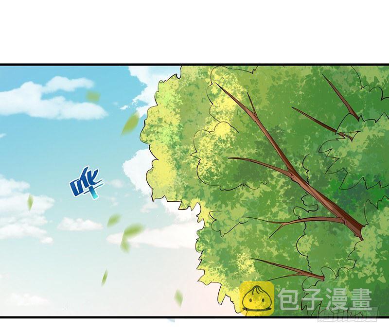 第23话 瓮中捉鳖16