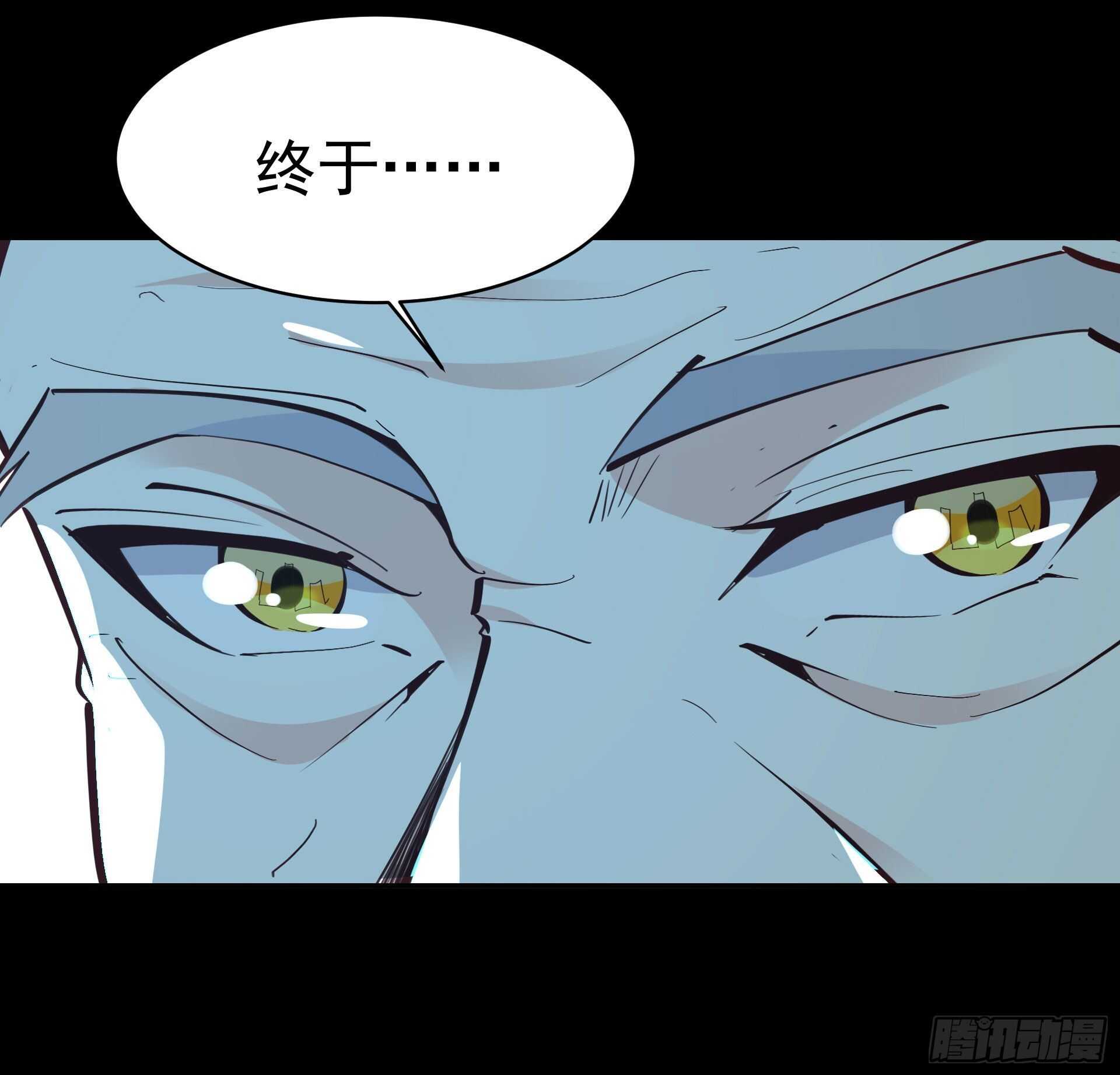 第138话 大推衍术37