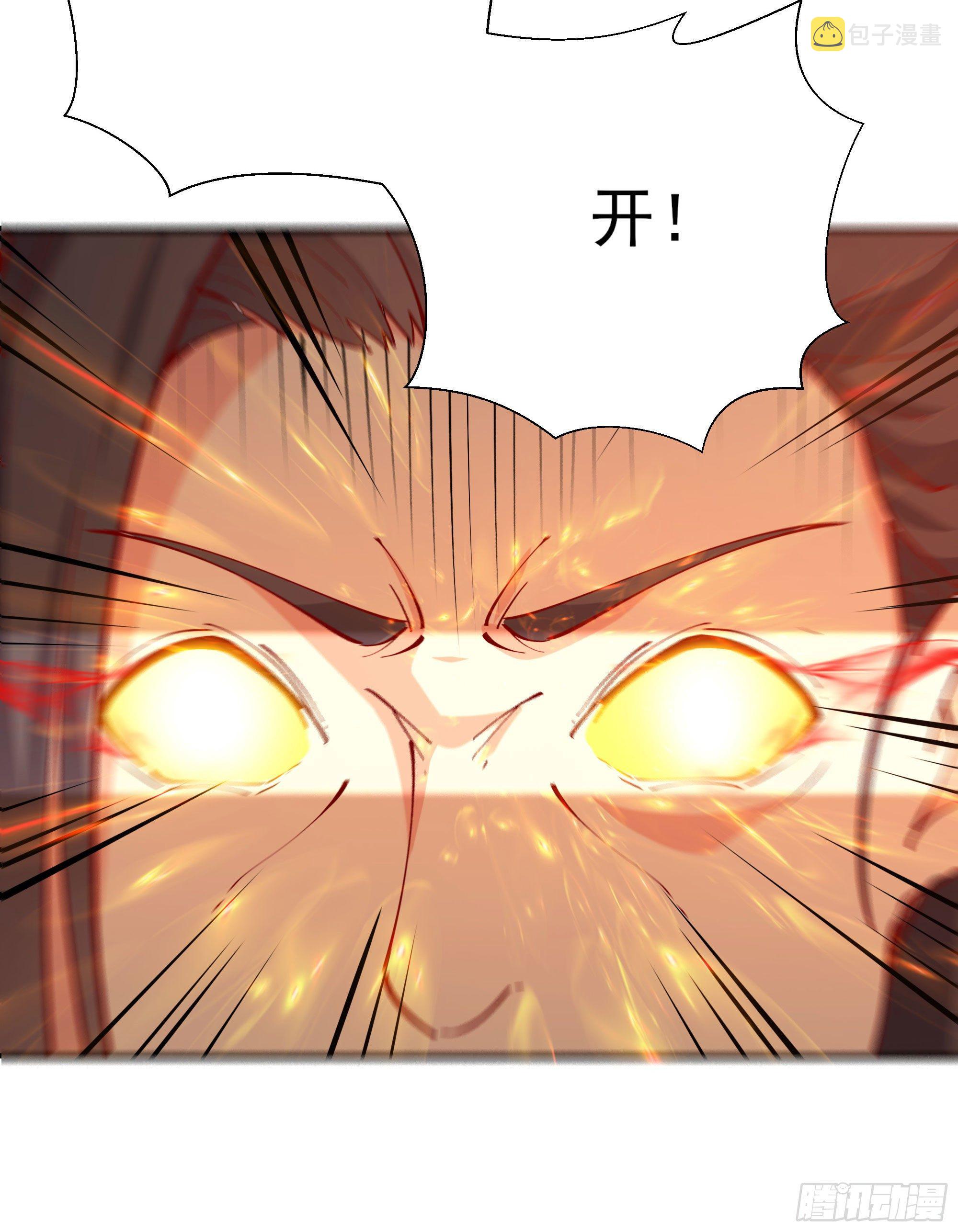 第210话 全面开战60