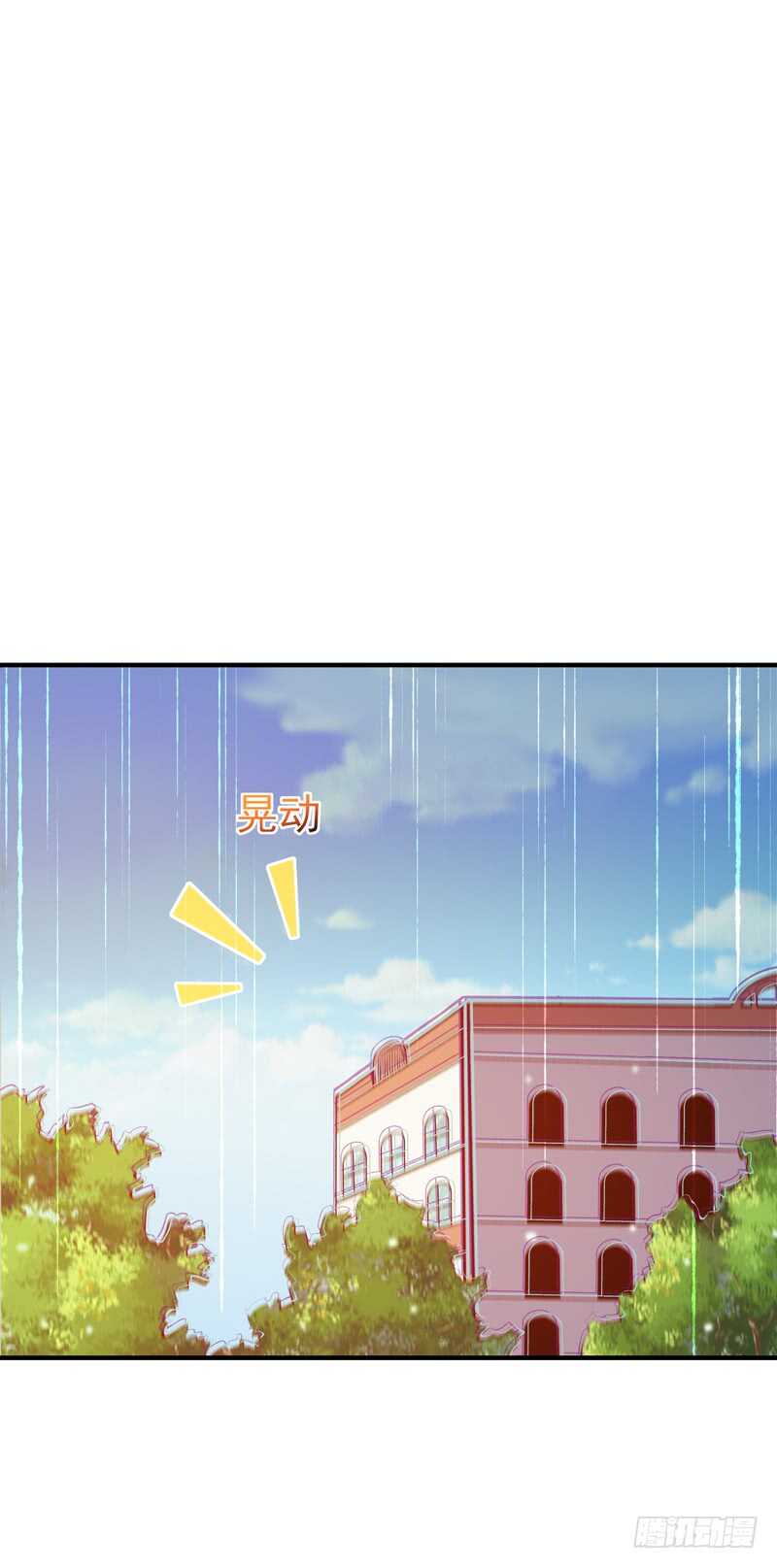 第74话 助你大成28
