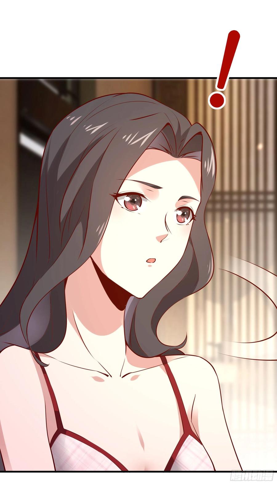第175话 没有枕头23