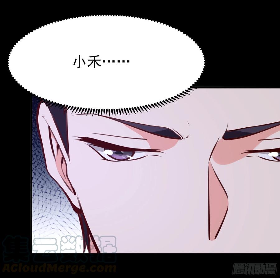 第181话 山郊截杀21