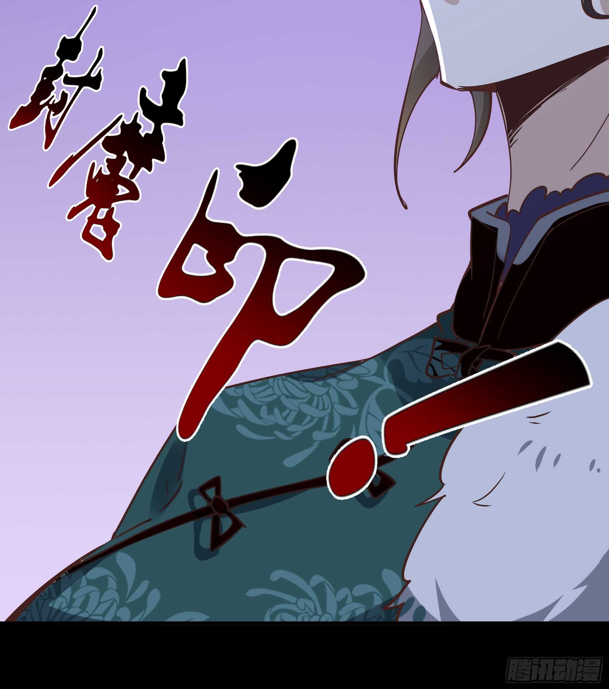 第162话 师出有名28