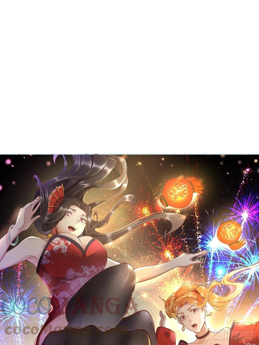 第278 鬼船出现38