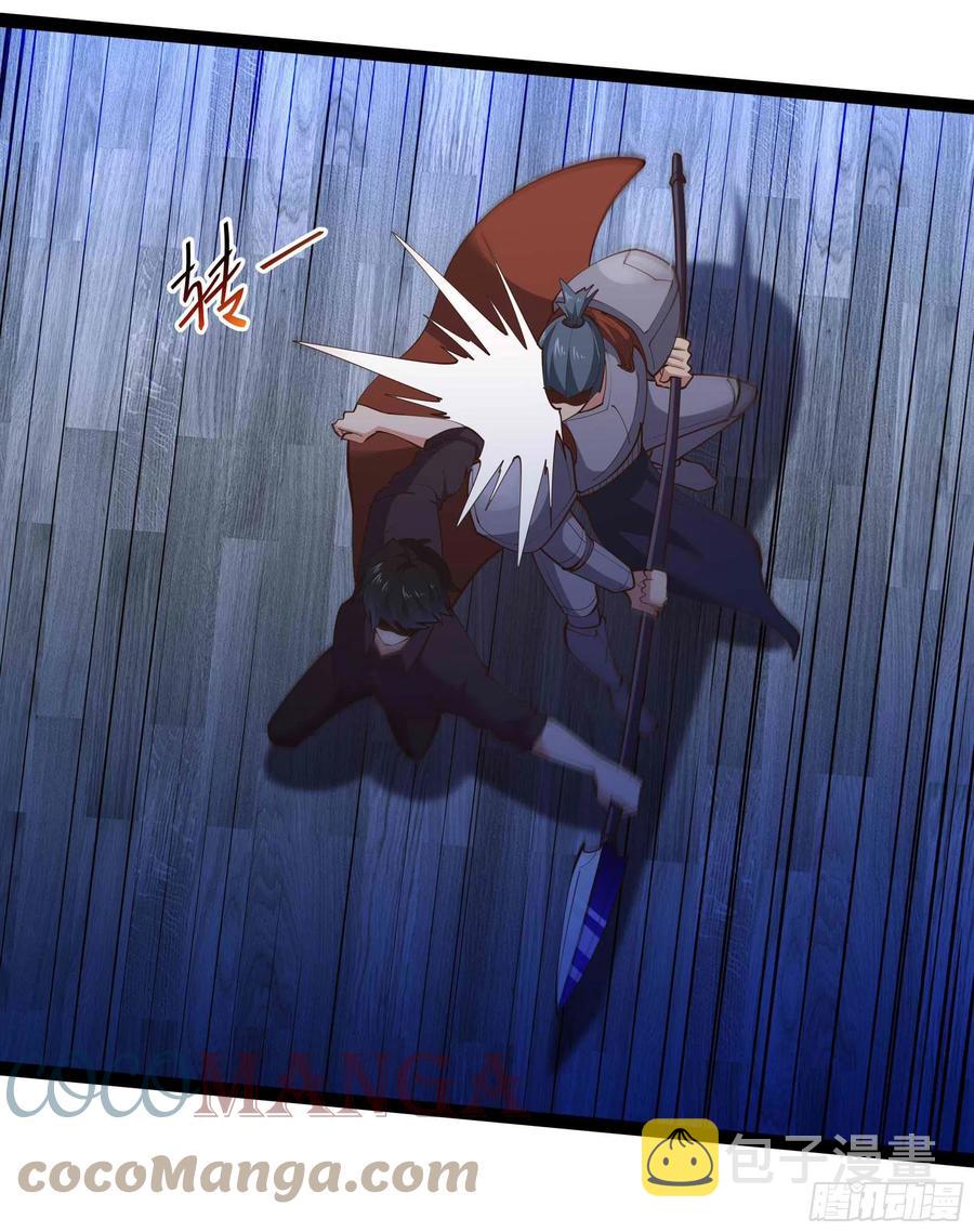 第279话 守候千年6