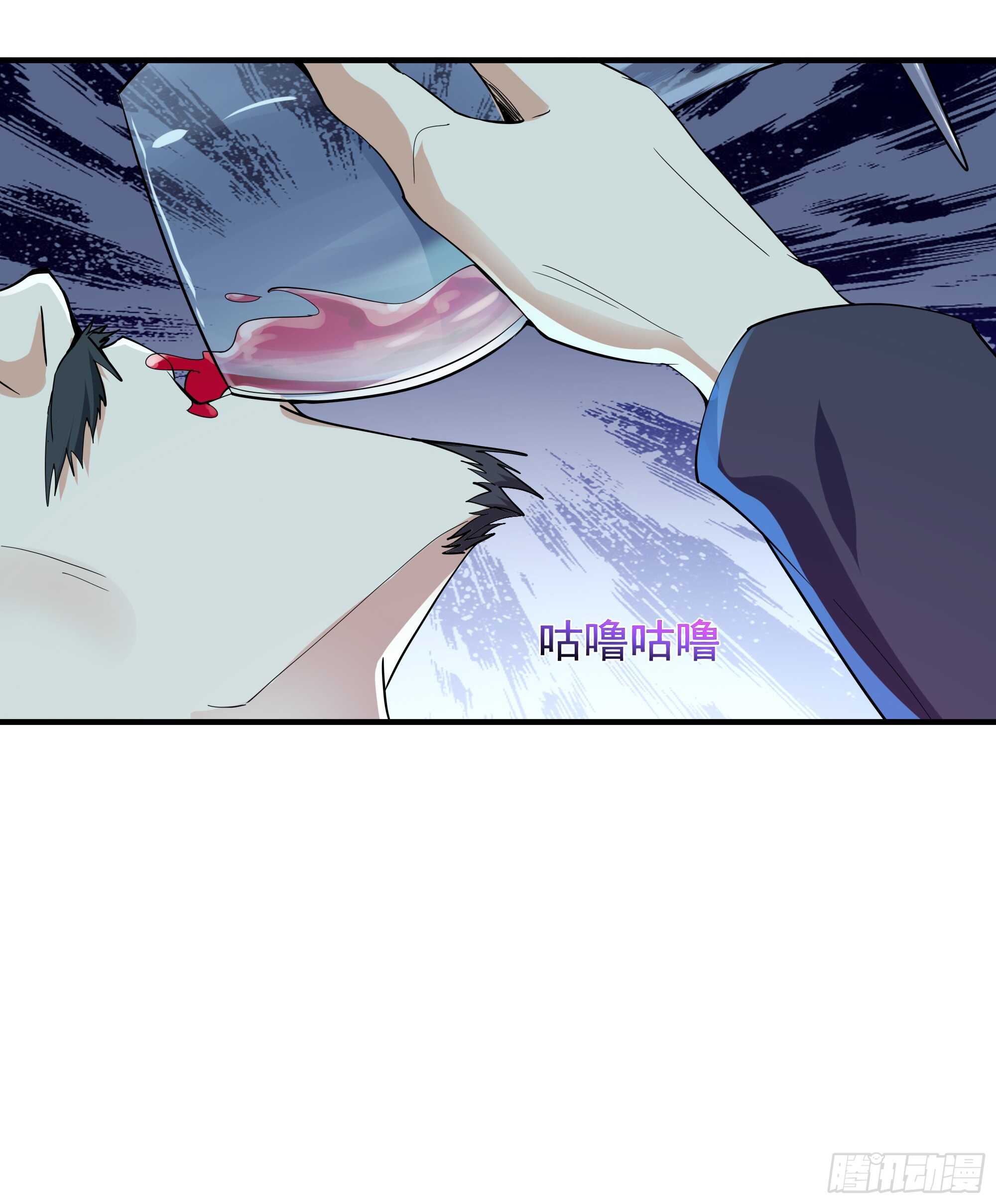 第95话 传授功法6