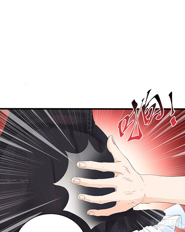 第9话 欺妹者死1
