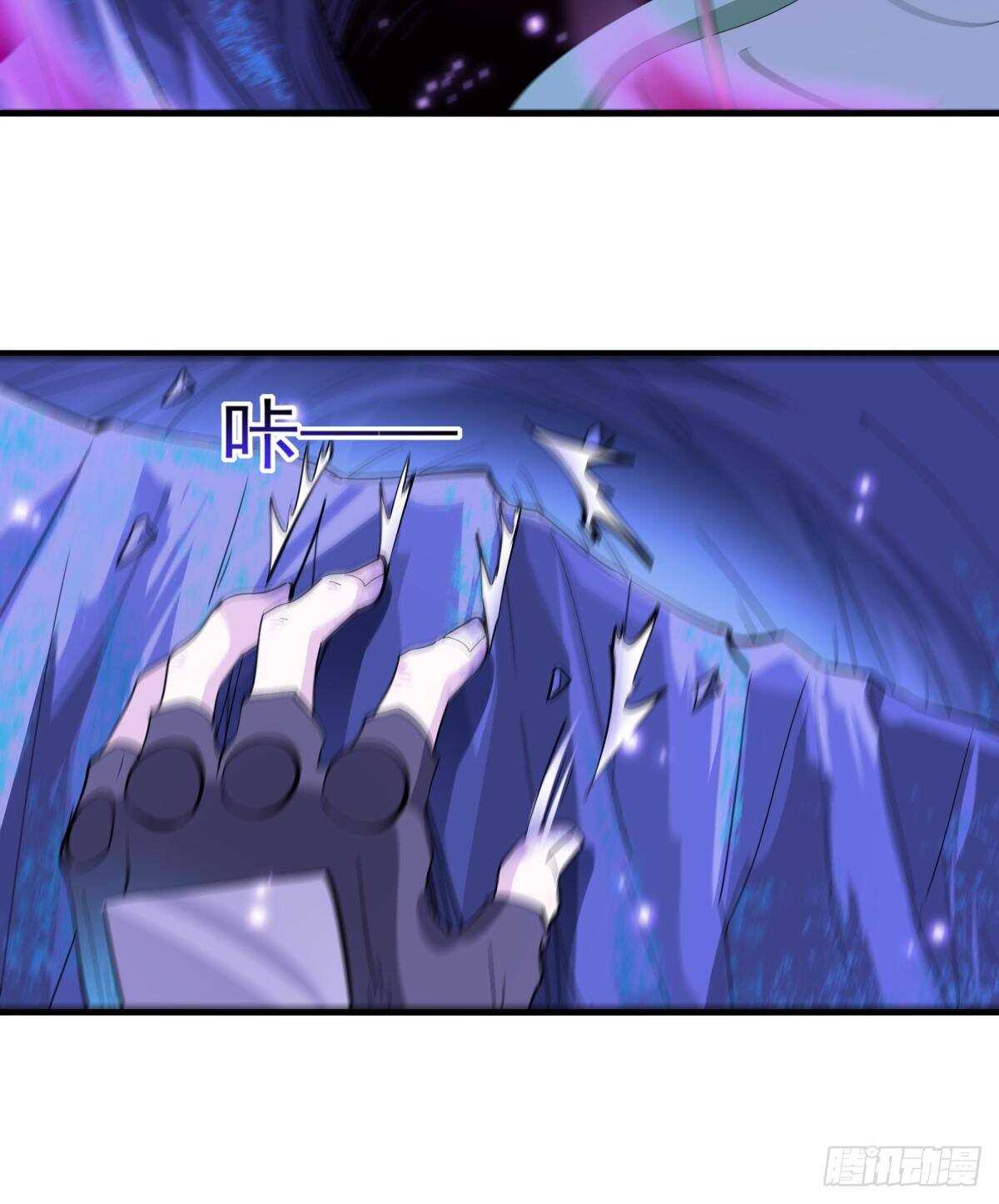 第150话 凶兽出击36