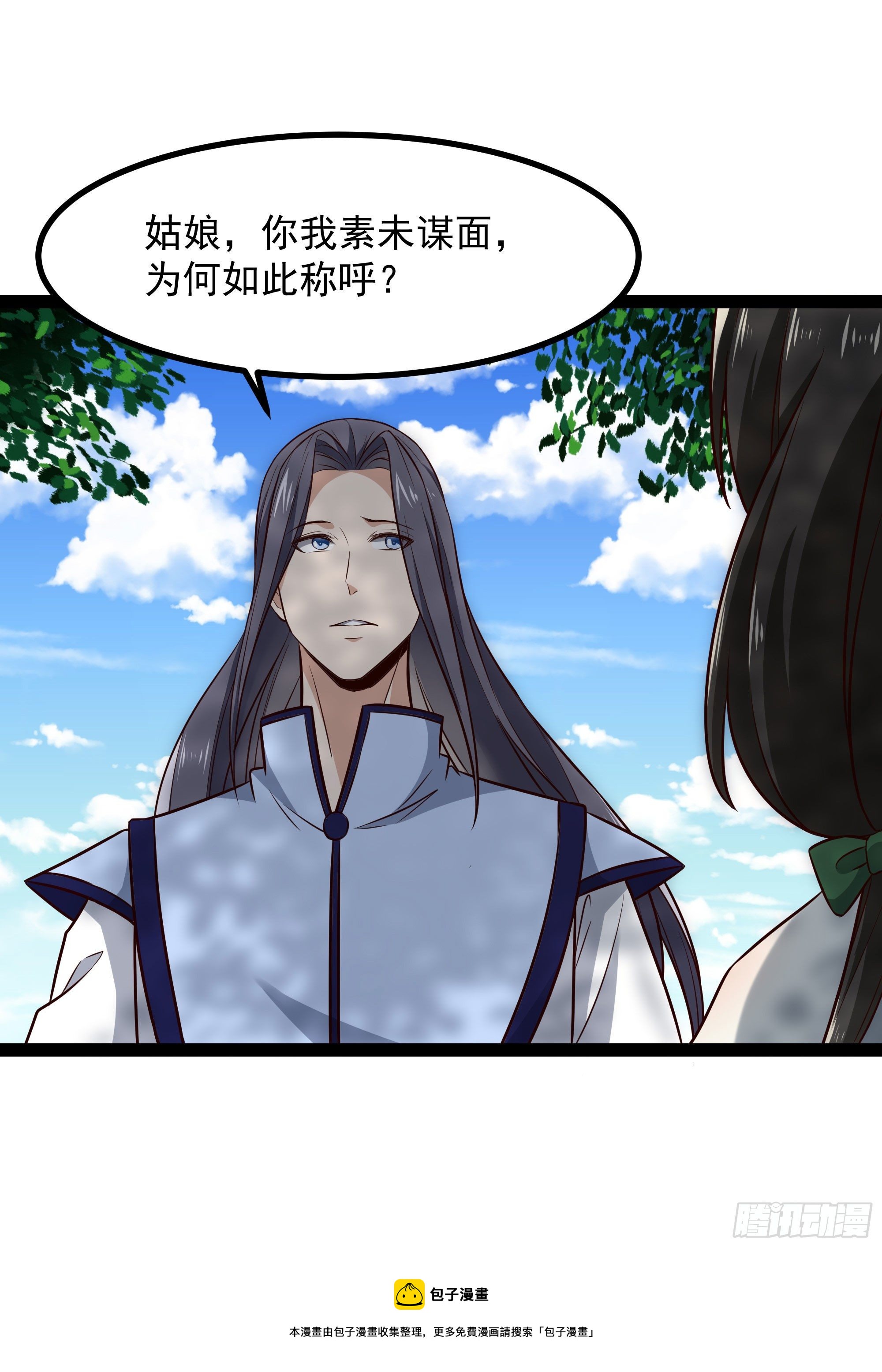 第302话 把手给我12