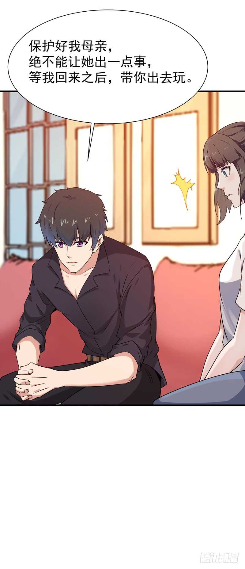 第78话 无极南下19