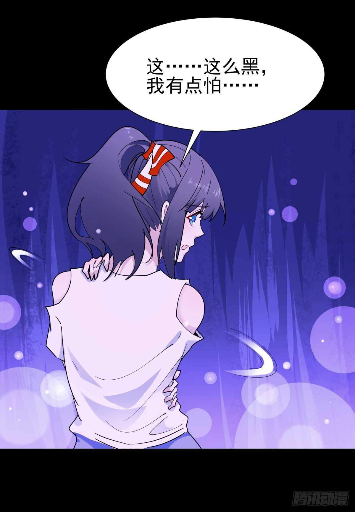 第152话 价值千亿26