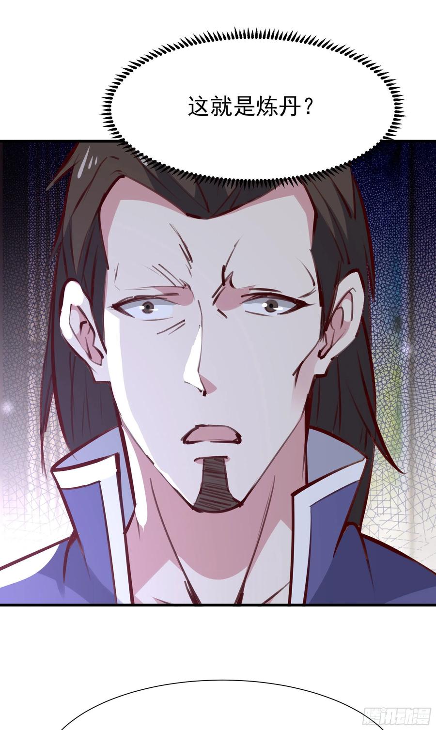 第177话 白送不要5
