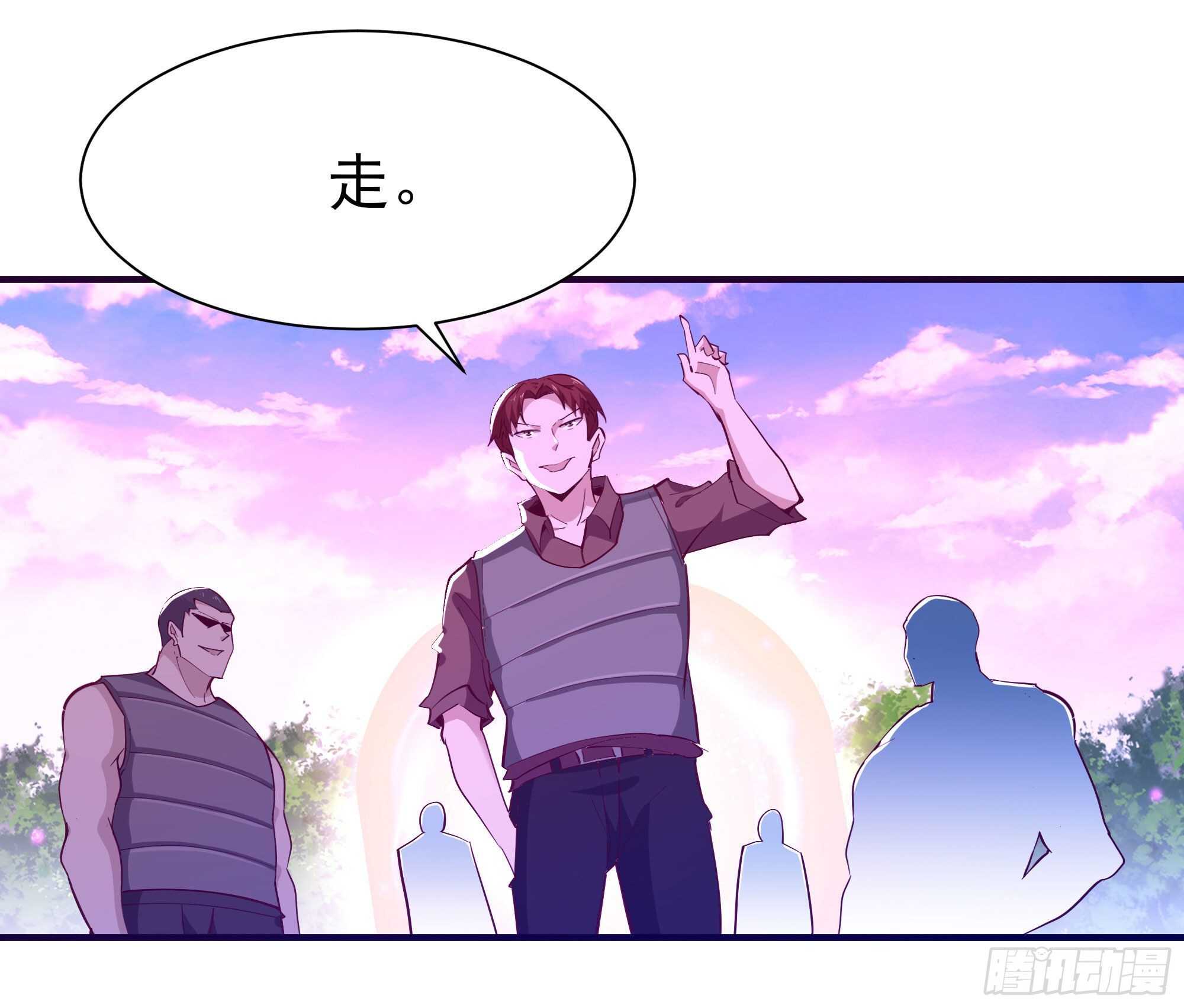 第151话 机关傀儡32