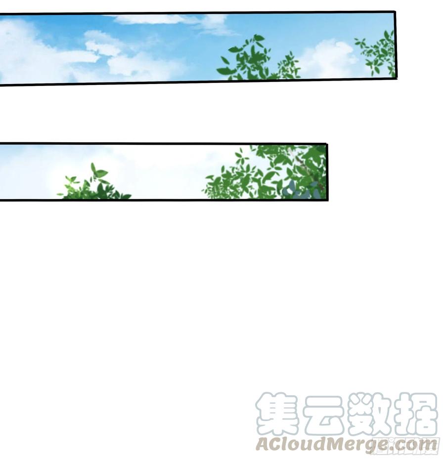 第223话 五毒圣兽18