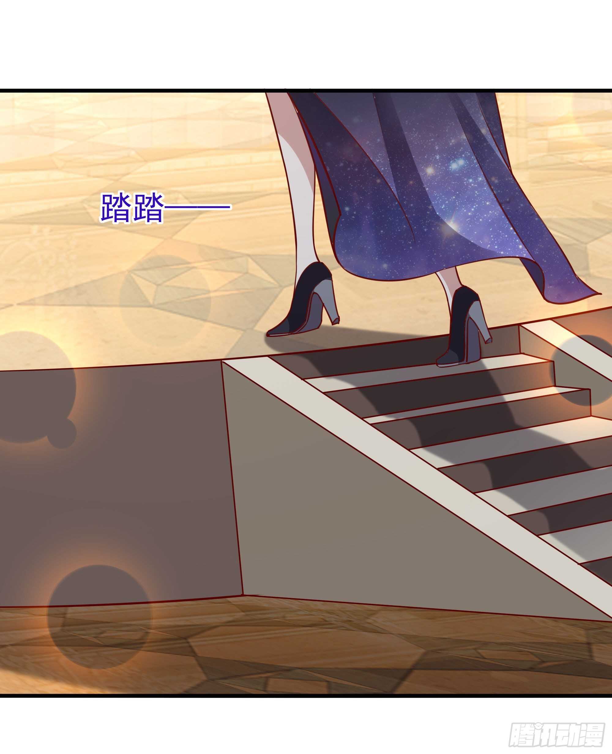 第170话 推销姐姐9
