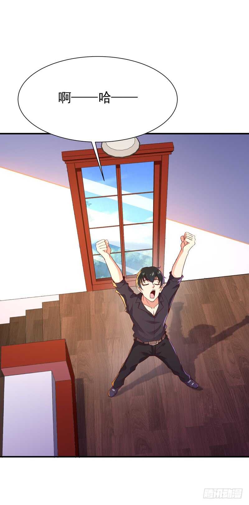 第76话 诛杀令出38
