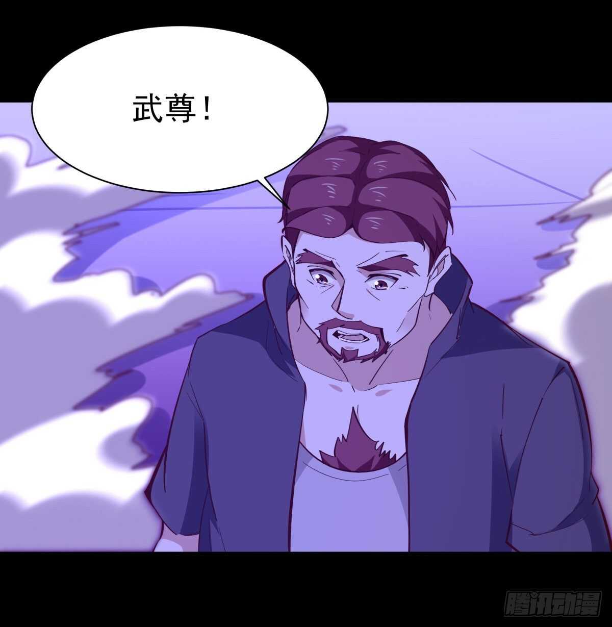 第144话 污血玷污20
