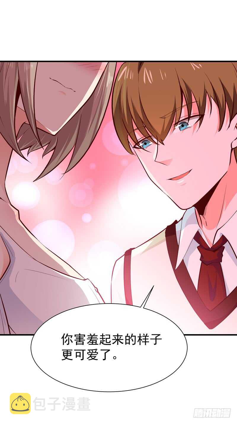 第56话 英才男神6