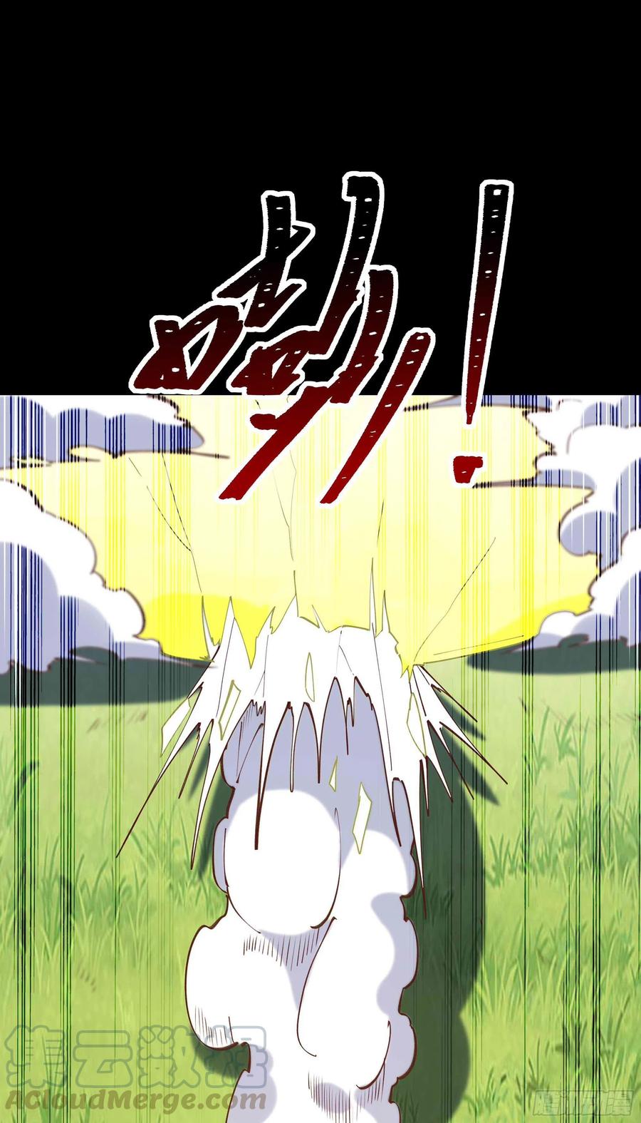 第233话 让我敬畏？！18