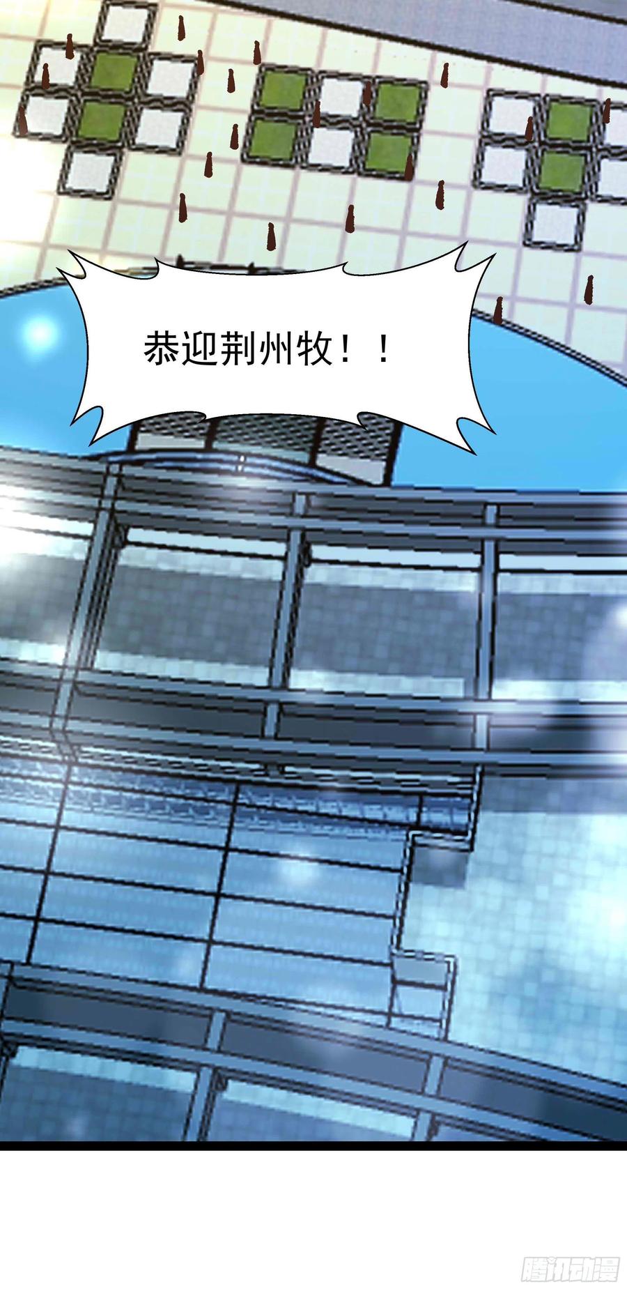 第270话 来刺激的37