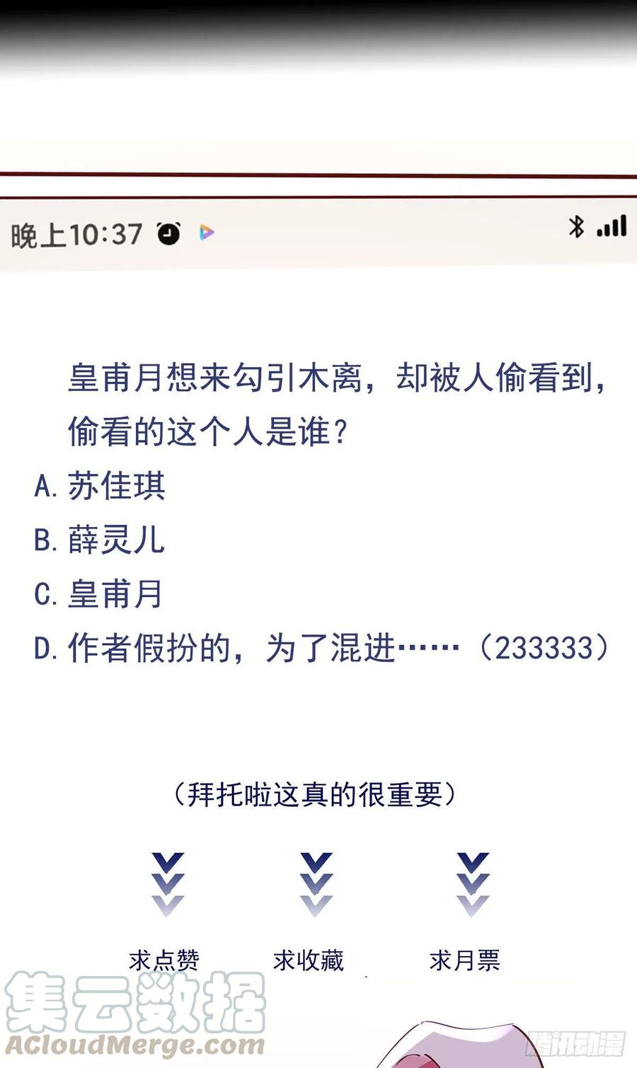 第217话 这麽开放40