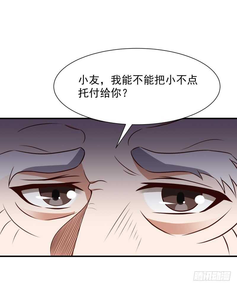 第86话 武道盛世20