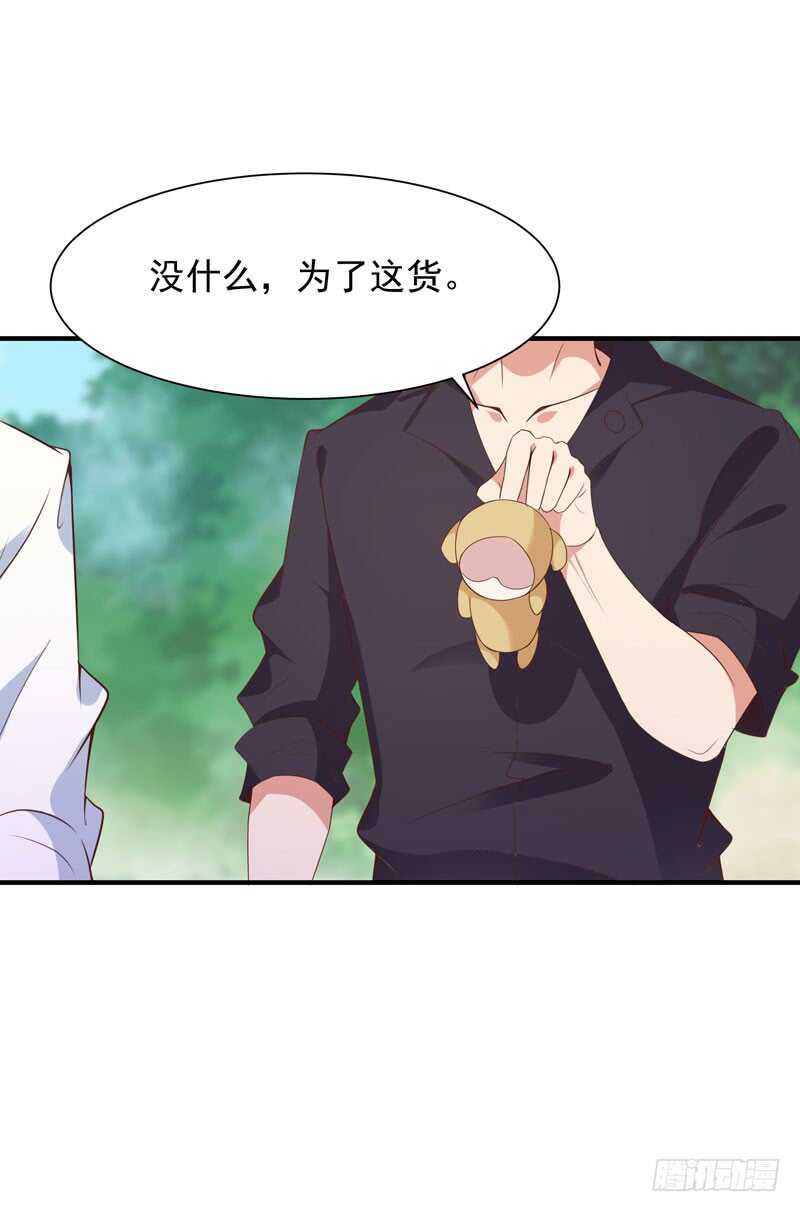 第90话 灵儿身世35
