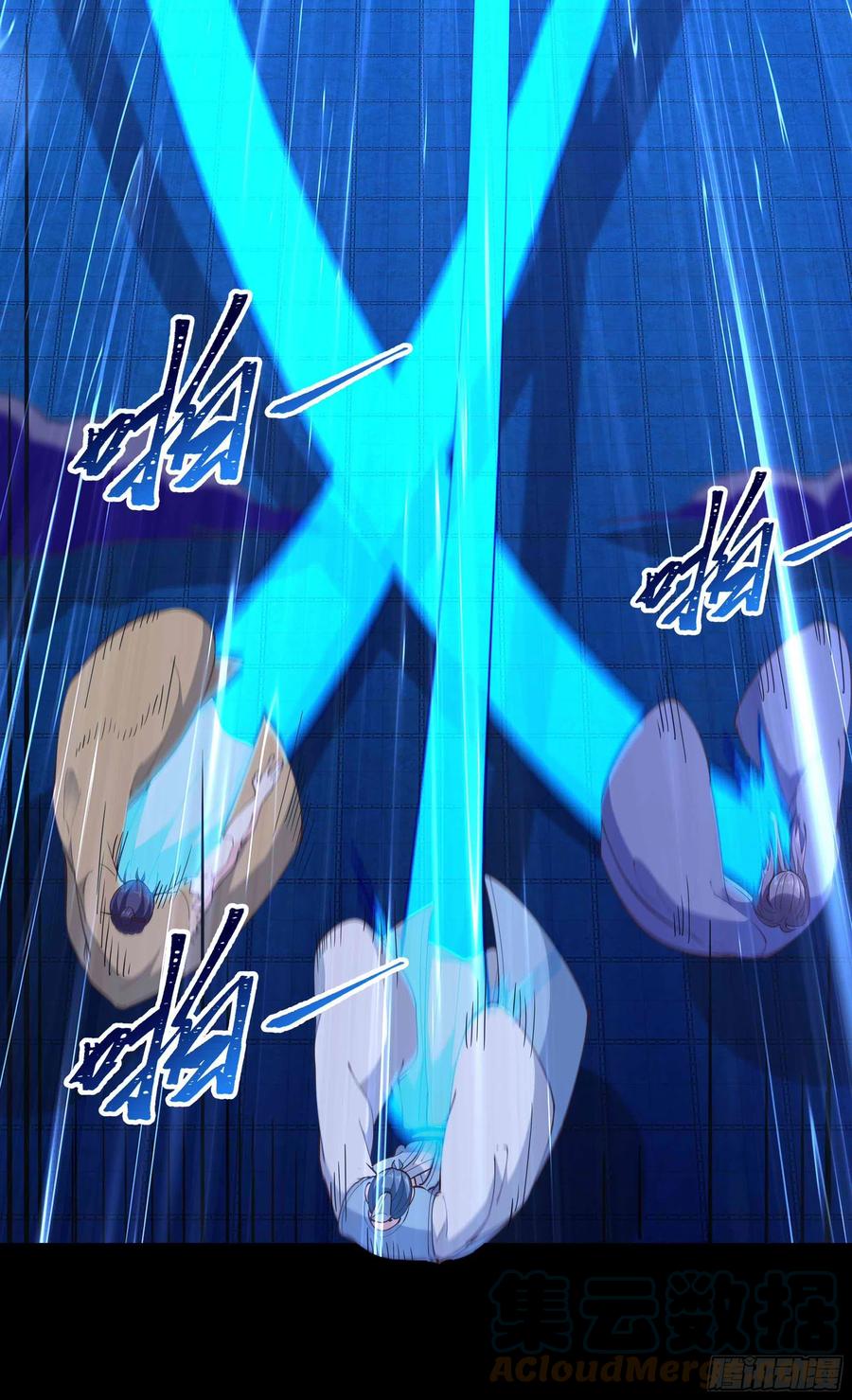 第254话 愿爲盟友8