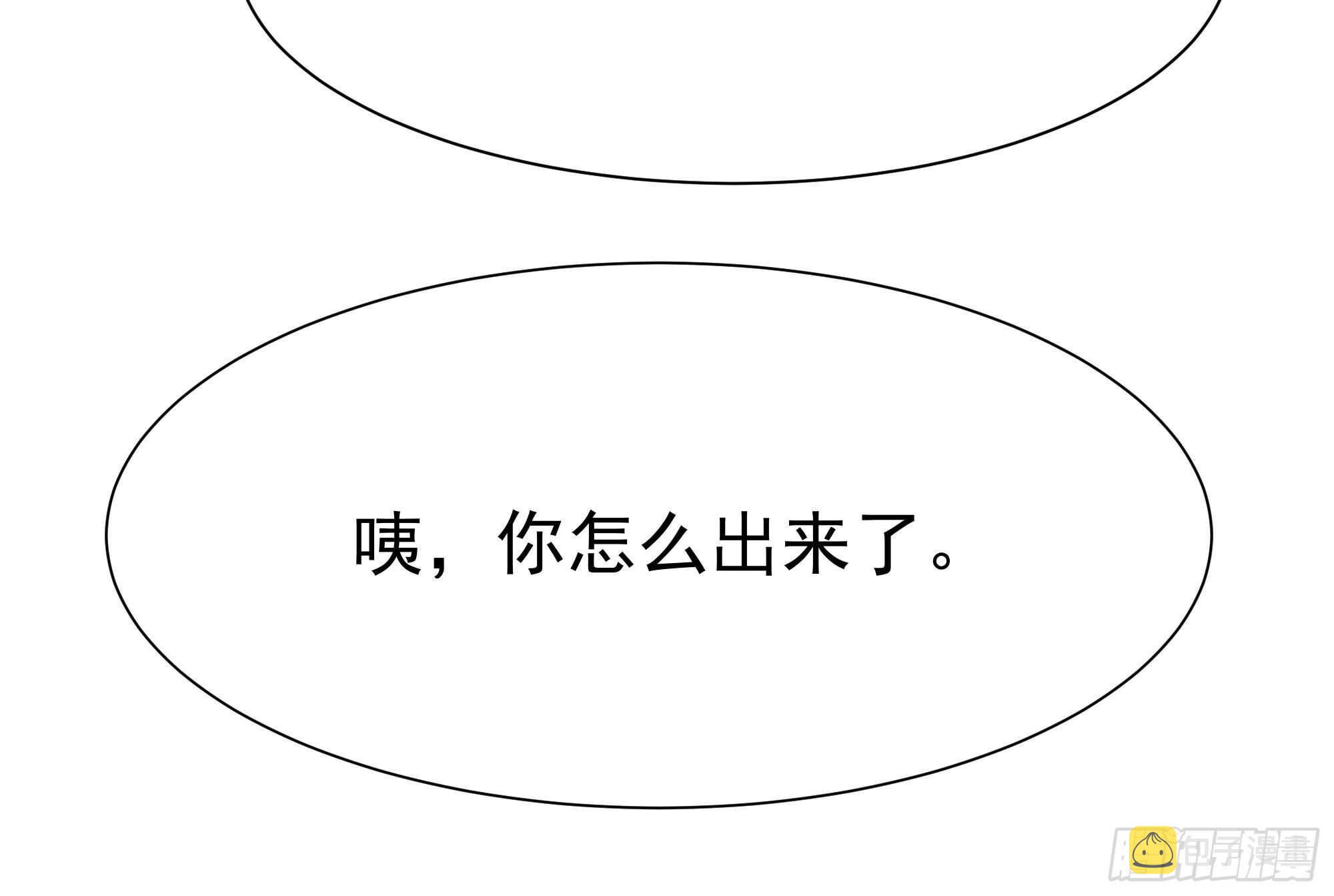 第168话 孰强孰弱39