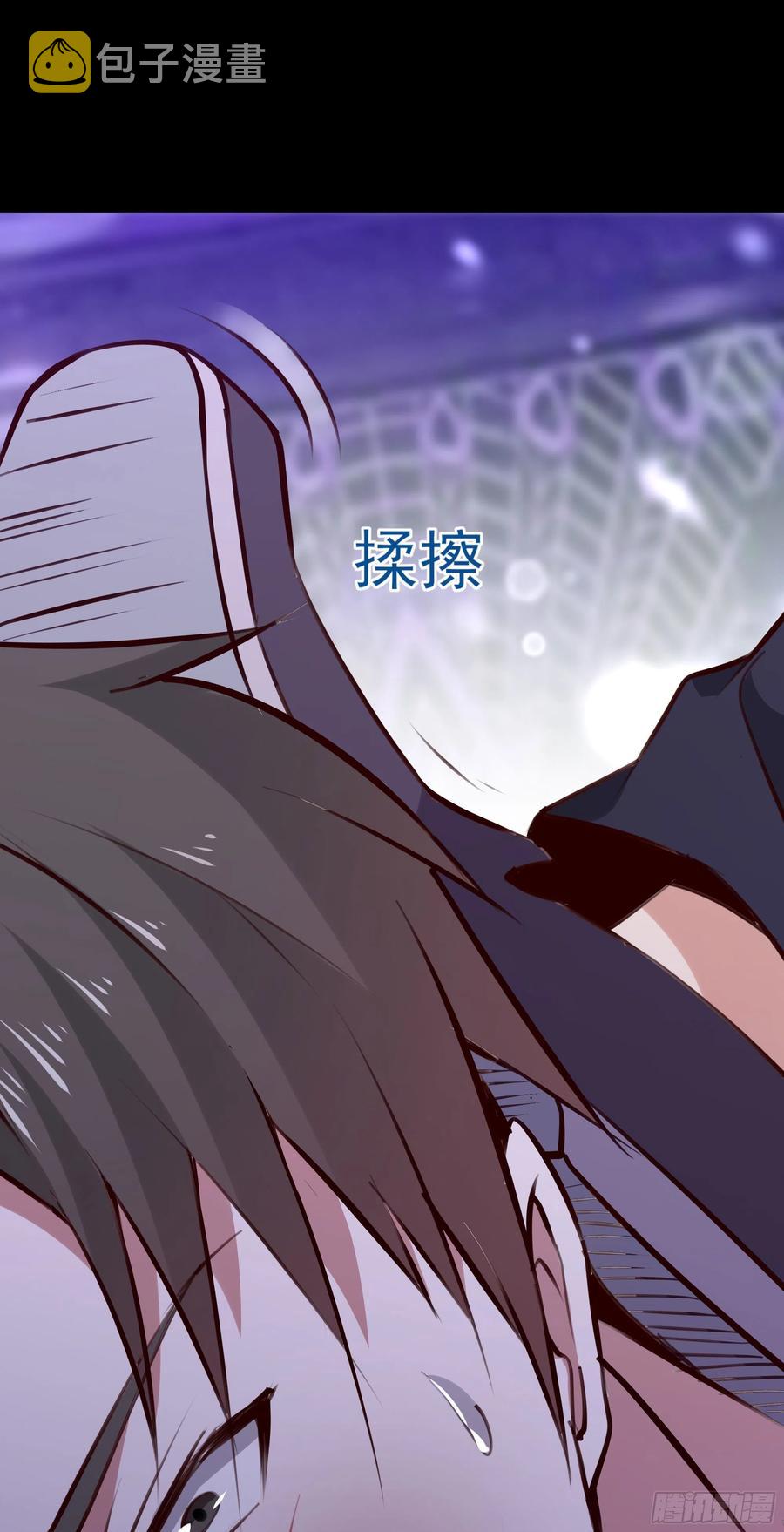 第179话 世恒废了2