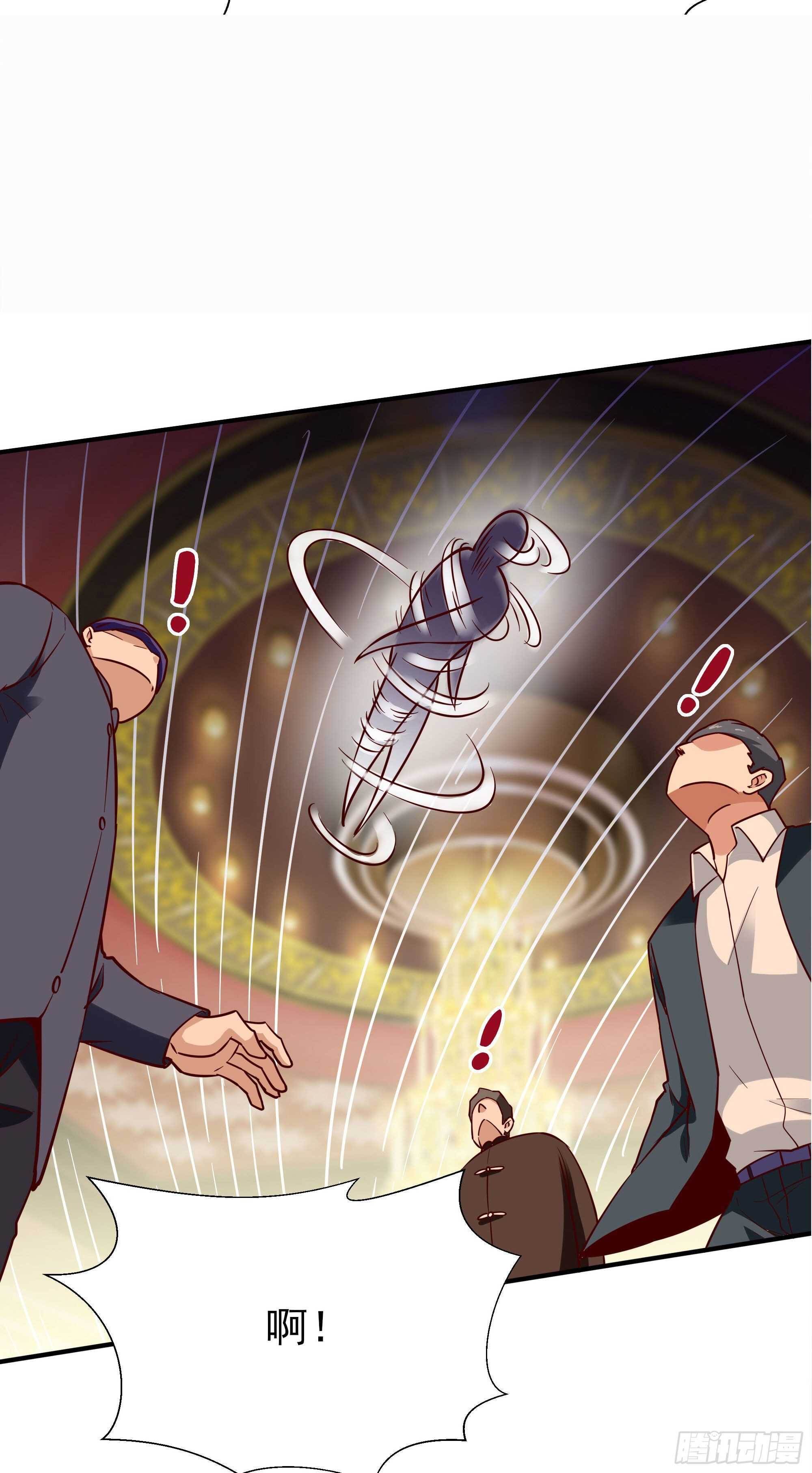第167话 来日方长41