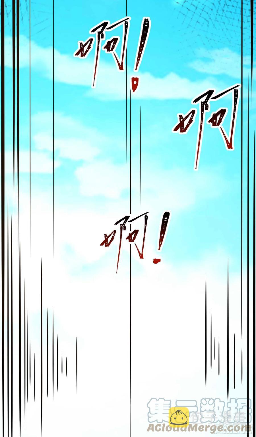 第257话 召唤神兽14