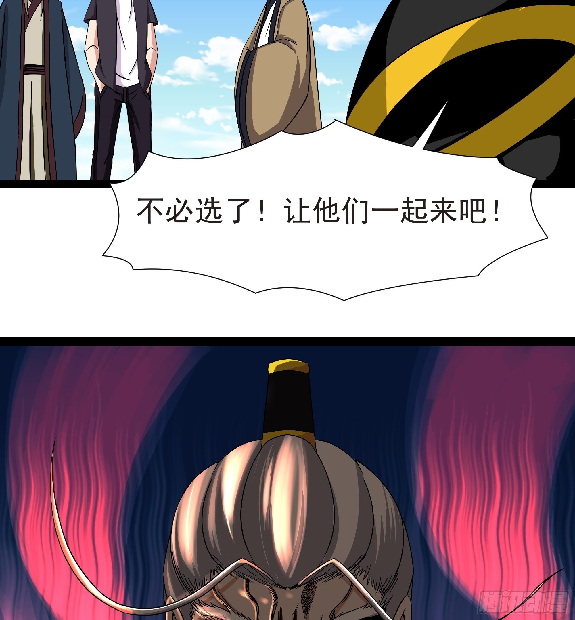 第327话 一起来吧28