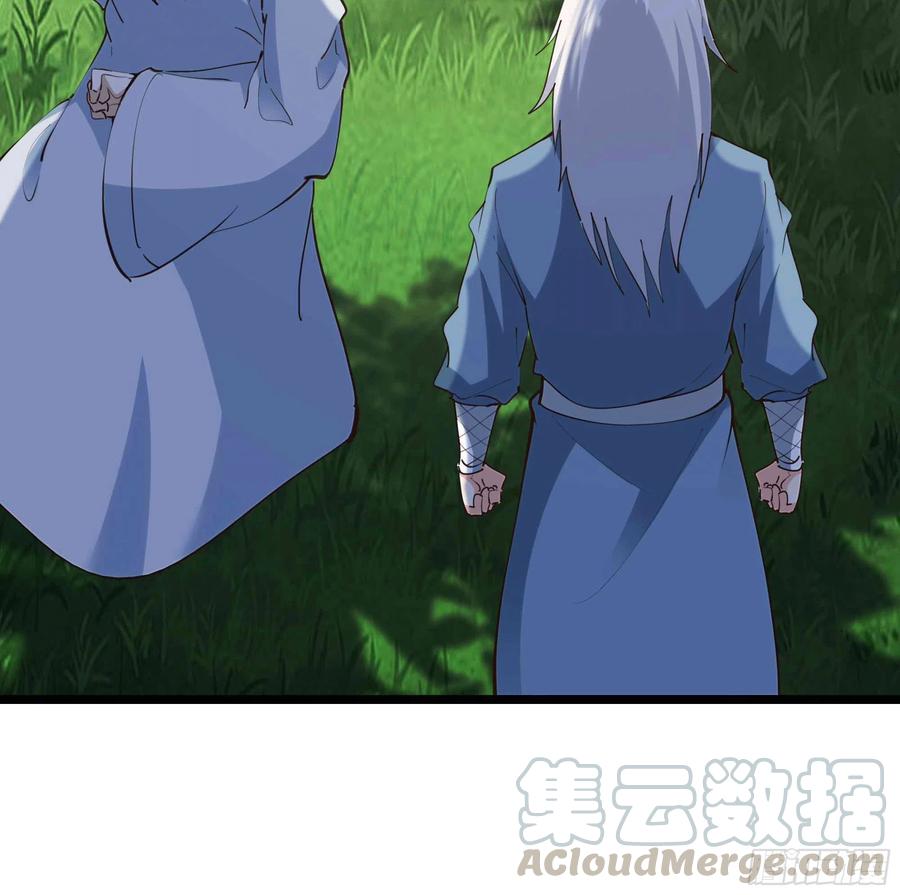 第231话 正道的光22