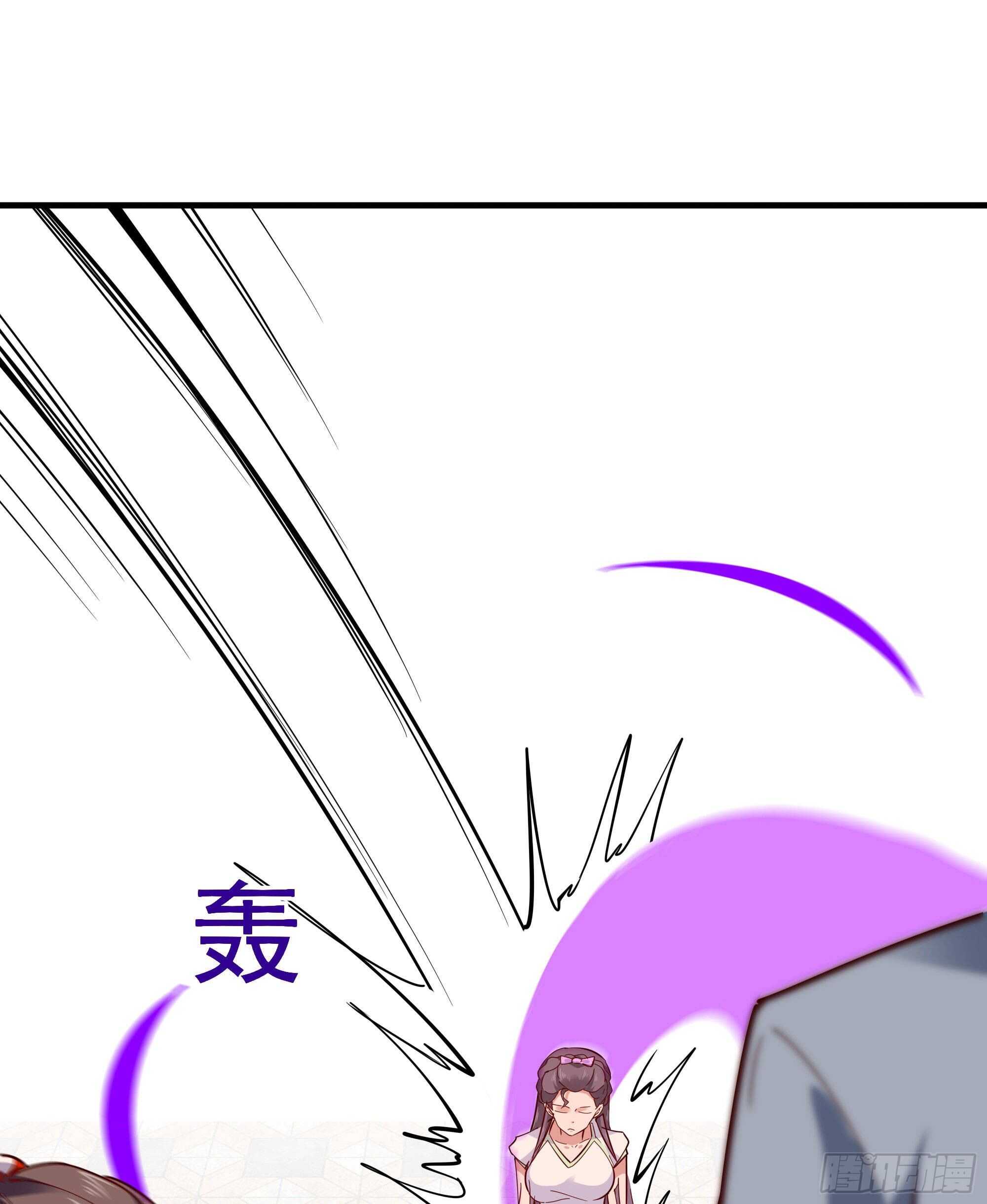 第115话 又白又大44